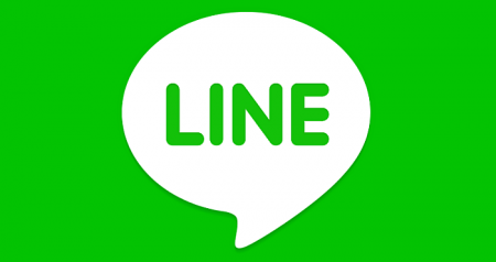 Line services halted temporarily in China due to technical difficulties